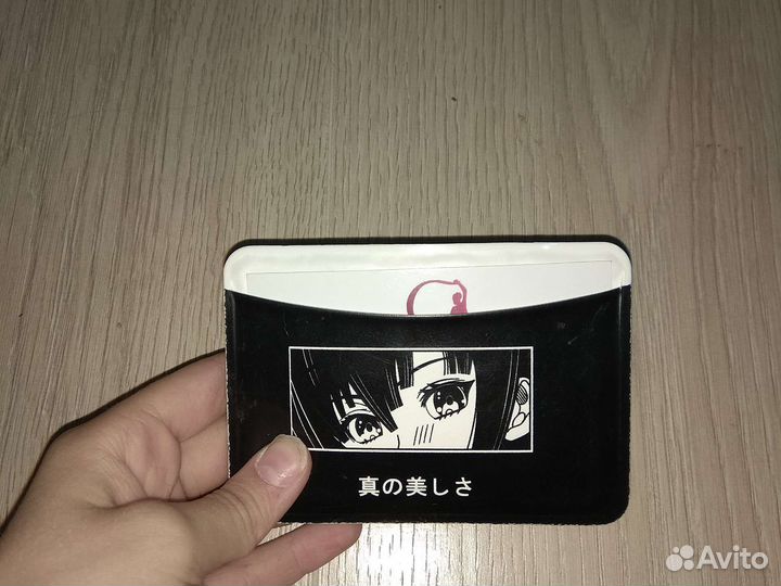 Чехол для банковской карты