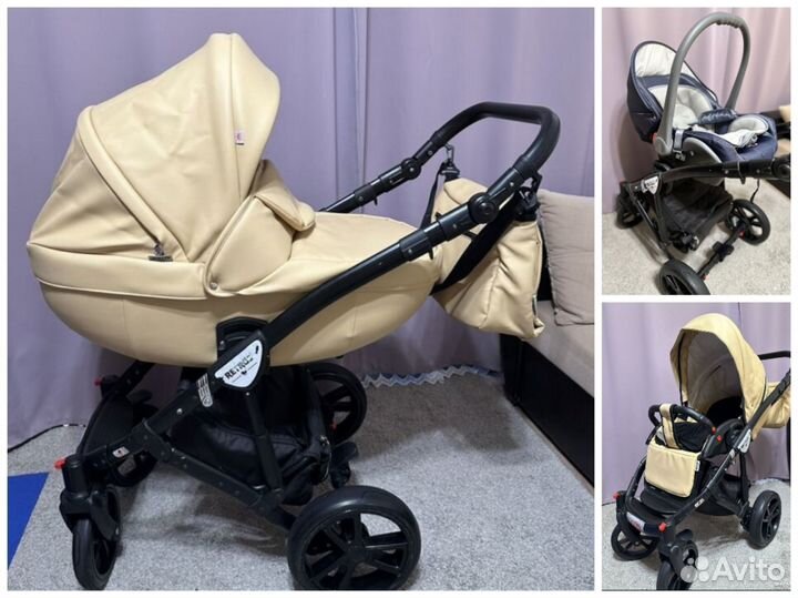 Коляска 3в1