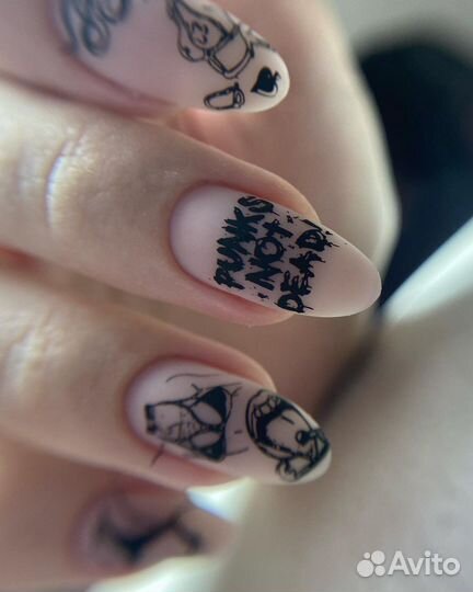 Педикюр/Маникюр+ выравнивание ногтевой пластины+по