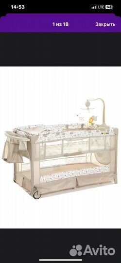 Манеж кроватка Cubby для новорожденных Noony