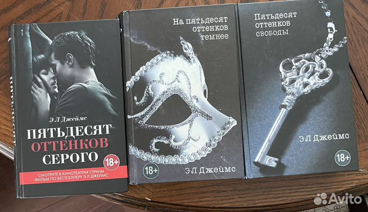 Книги