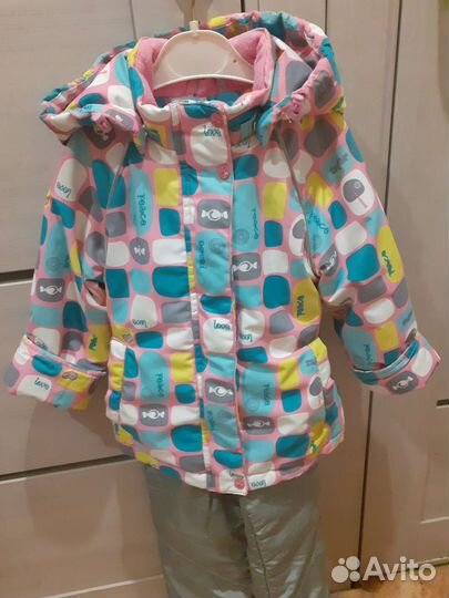 Демисезонный костюм