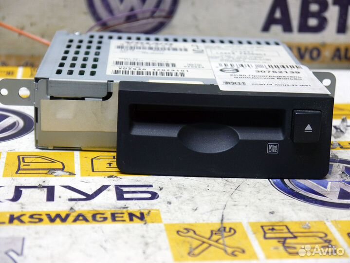 Проигрыватель минидисков Вольво XC90