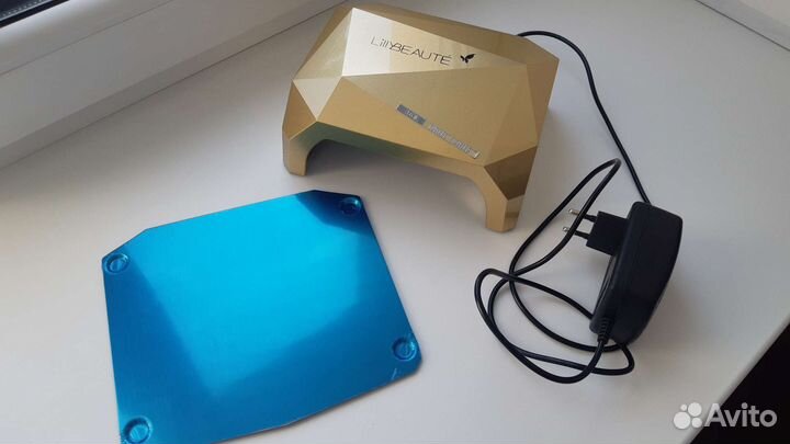 Лампа для маникюра