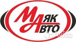 Продавец-консультант в магазин автомобильных масел