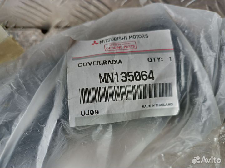 Кожух вентилятора охлаждения митцубиси Л200 mitsub