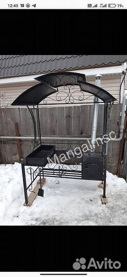 Мангал с крышей