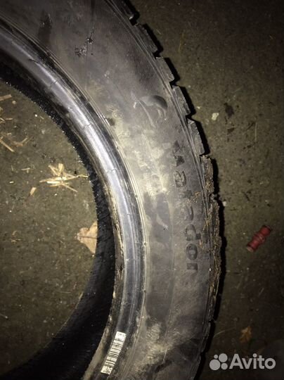 Matador MP 30 Sibir Ice 2 195/55 R16