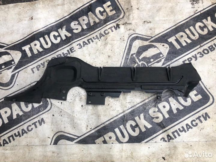 2070728 Заслонка рециркуляции воздуха Scania 5