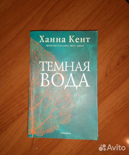 Книги 10 штук