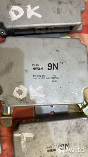 Мозги эбу на nissan qg 15