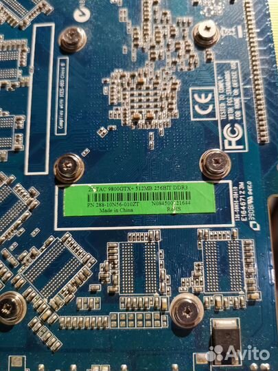 Видеокарта zotac 9800