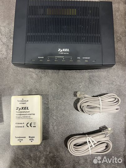 Wifi роутер adsl модем