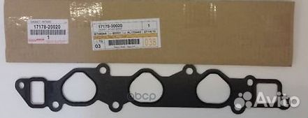 Прокладка выхлопной системы 0,174 1717820020 TO