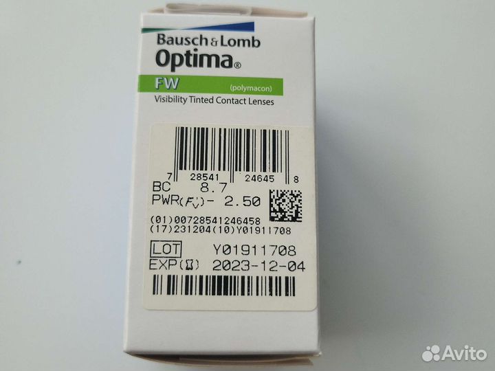 Линзы контактные