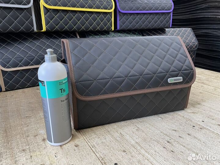 Органайзер бокс Skoda