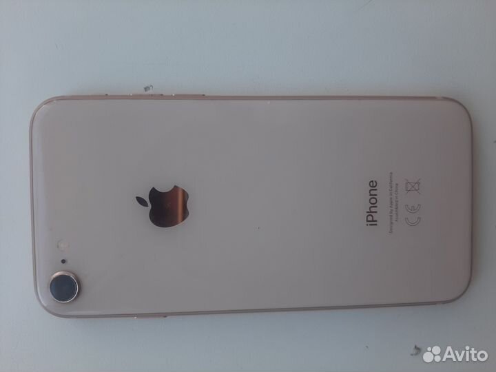 iPhone 8, 128 ГБ