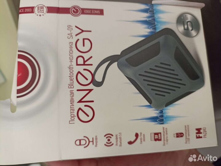 Блютуз колонка