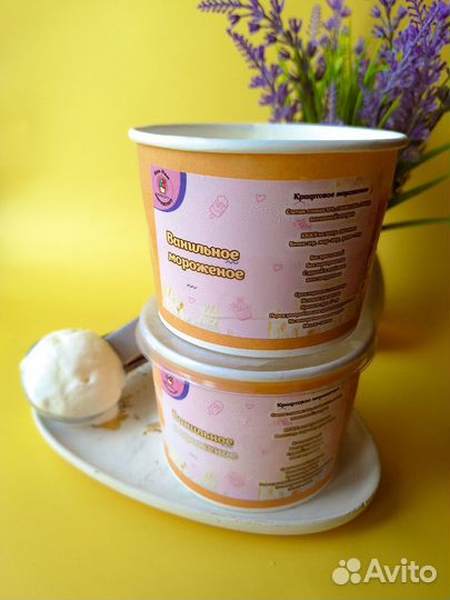 Крафтовое мороженое