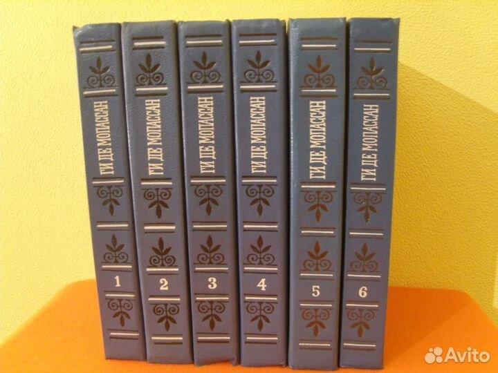 Ги де Мопассан