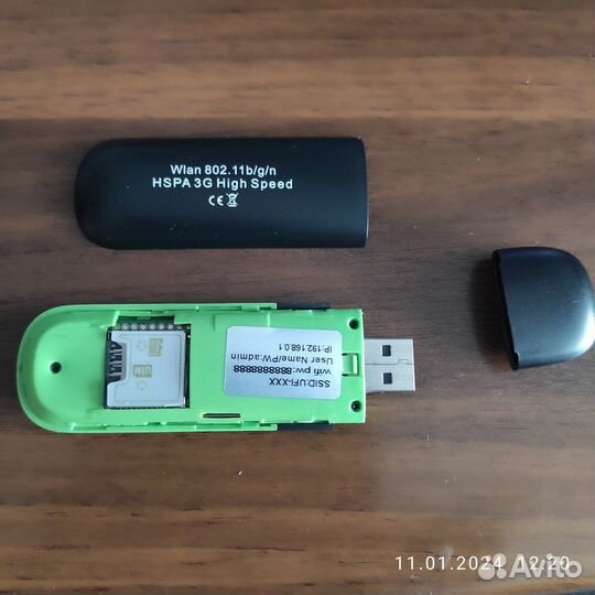 USB модем wifi 3g
