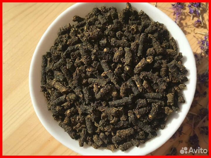 Иван-чай 1 кг этого года 2O23, ферментированный