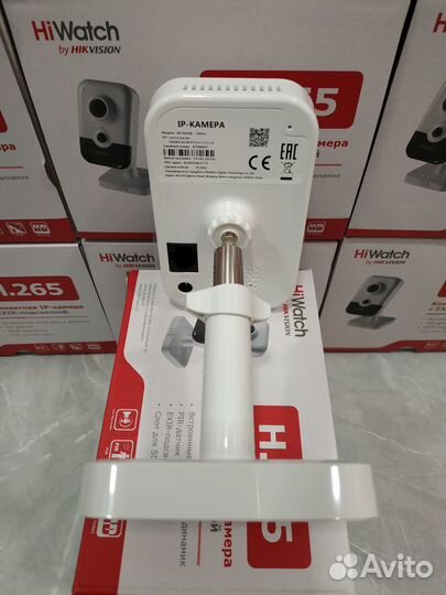 HiWatch DS-I214(B) (2.8mm) Цифровые IP камеры