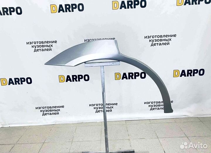 Арки для Ford Mondeo 3 2000-2007