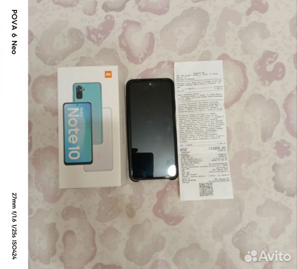 Xiaomi Redmi Note 10, 4/64 ГБ