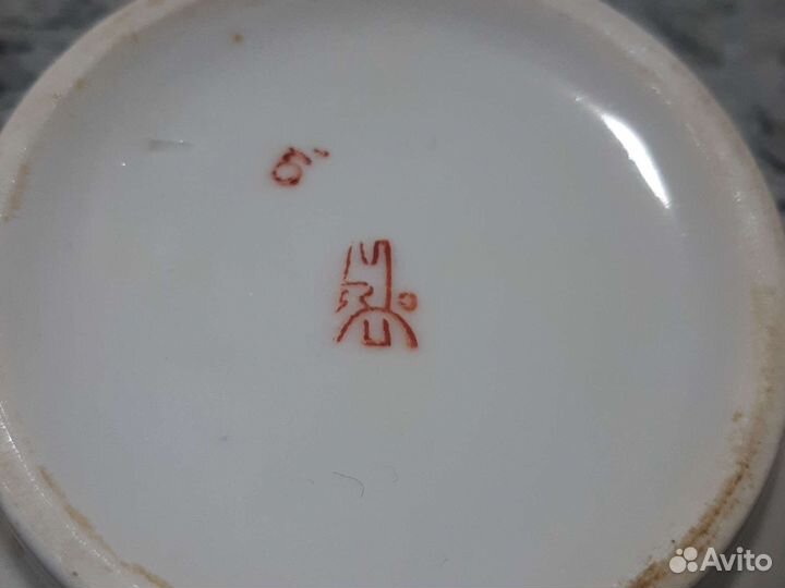 Сахарница фарфор СССР