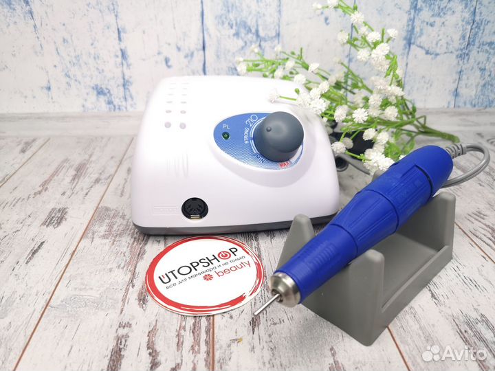 Аппарат для маникюра