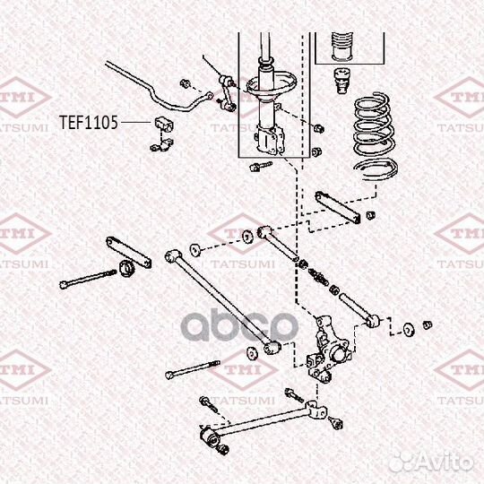 Втулка стабилизатора зад TEF1105 TEF1105