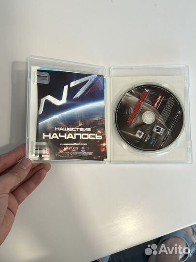 Metal Gear Solid 4 ps3 MGS 4