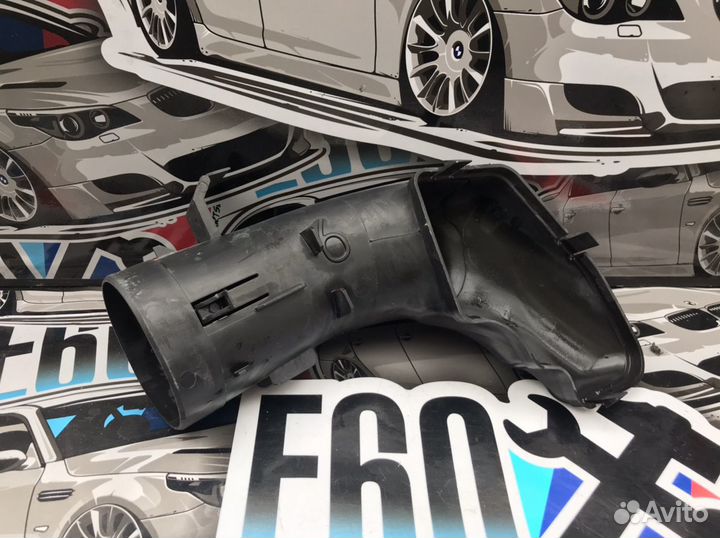 Заборник воздуха для bmw e60 e61