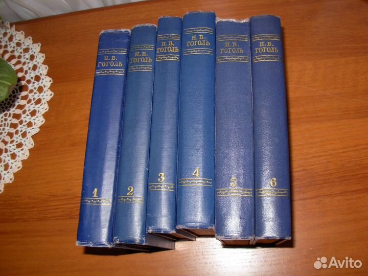 Гоголь Н. В. собрания сочинений разные