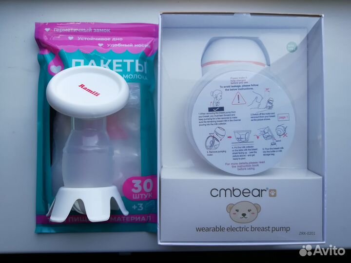 Молокоотсос / Набор для сцеживания