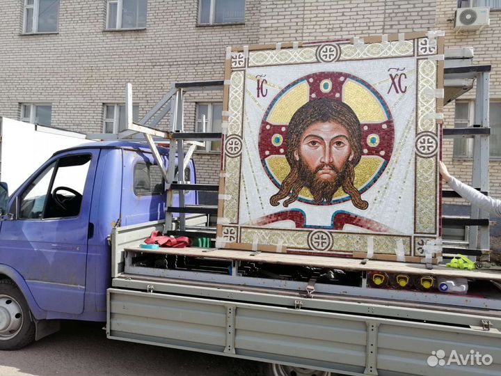 Газель Пирамида Катюша Борт