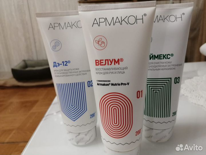 Крем для уходом за телом