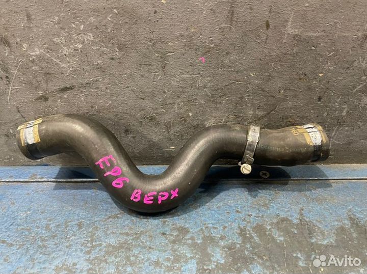 Патрубок охлаждения верхний Peugeot 3008 EP6 1.6T