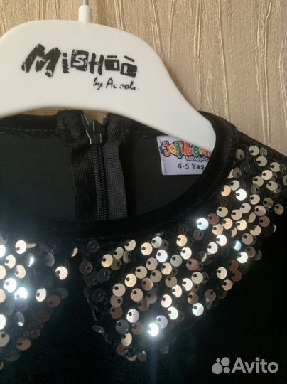 Платье бархатное