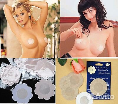 Наклейки на грудь