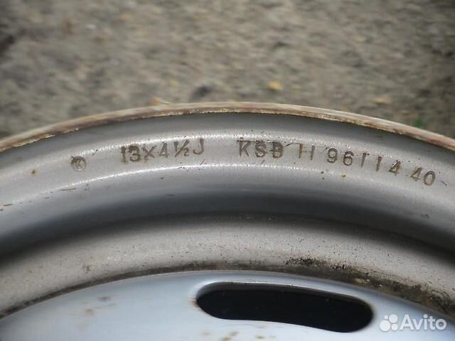 Диски R13