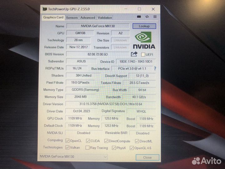 Asus x542u
