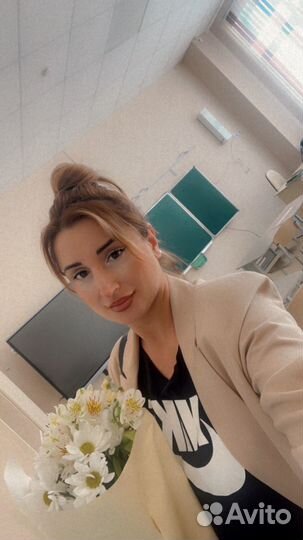 Репетитор по английскому языку