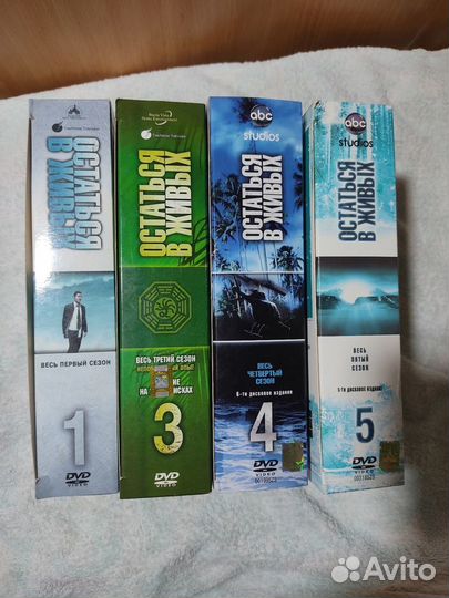 Остаться в живых. lost. DVD