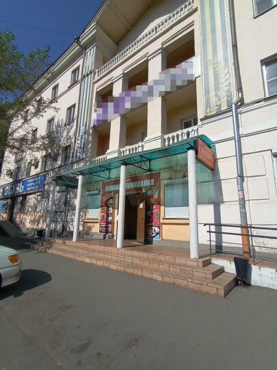 Офис, 470 м²