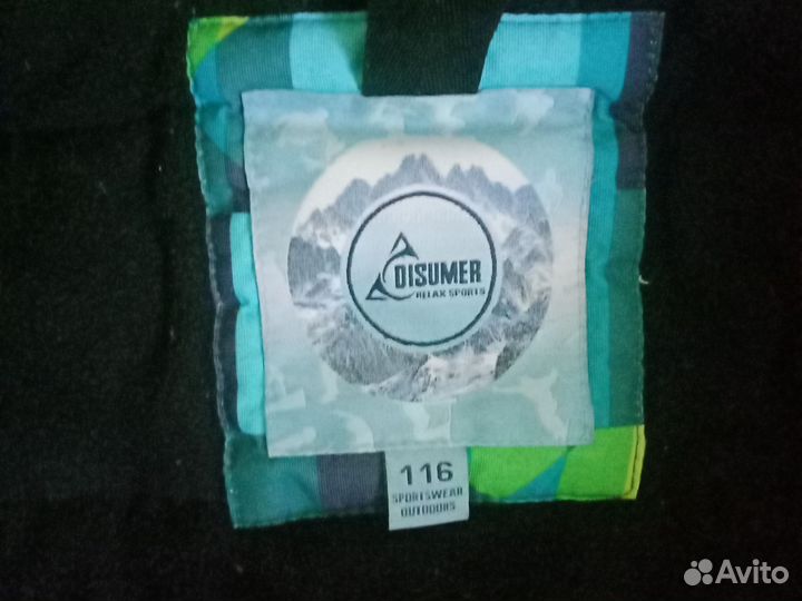 Куртка и штаны зимние-116