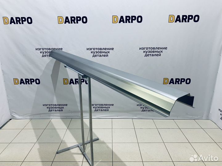 Пороги кузовные Mitsubishi