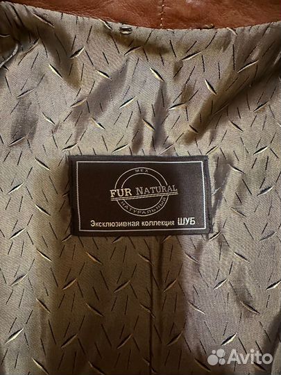 Меховая жилетка из лисы