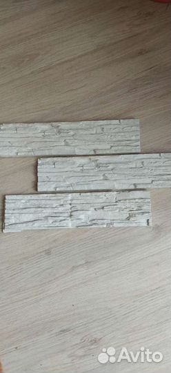 Гипсовая плитка